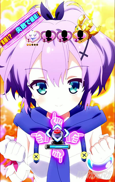 ���[�U�[����p�[�g